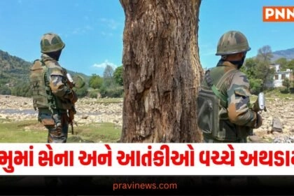 National News: જમ્મુ-કાશ્મીરમાં સેના અને આતંકીઓ વચ્ચે અથડામણ, બે આતંકી ઠાર, સર્ચ ઓપરેશન ચાલુ https://www.pravinews.com/tag/national-news/page/12