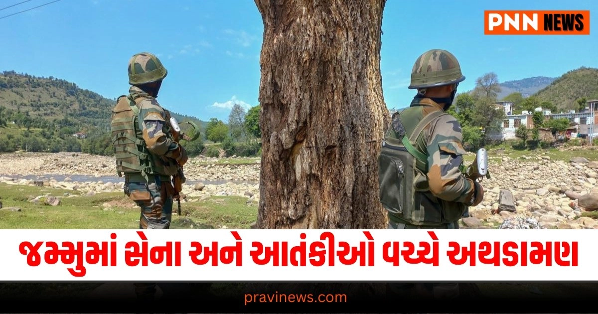 National News: જમ્મુ-કાશ્મીરમાં સેના અને આતંકીઓ વચ્ચે અથડામણ, બે આતંકી ઠાર, સર્ચ ઓપરેશન ચાલુ https://www.pravinews.com/tag/national-news/page/12