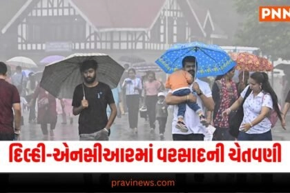 National News delhi rain,india orange alert,delhi rain alert,delhi rain news,Uttarakhand rain alert,Uttarakhand rain news,Himachal rain alert,rajasthan flood,rajasthan rain alert,Monsoon in India,Monsoon Update