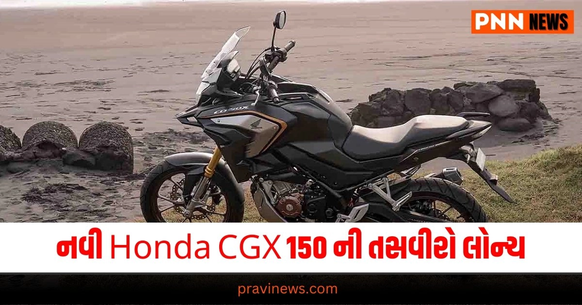 honda suv cars, honda suv segment, honda latest car, હોન્ડા એલિવેટ એસયુવી ઇન્ડિયા, ભારતમાં હોન્ડા એલિવેટ એસયુવી લોન્ચ