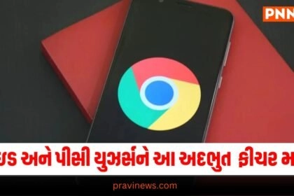 latest useful technology news, Google Chrome safety tool, Google Chrome news fweaturs , latest Google update, top Chromes password safety tool, news update ogf google , news technology , 