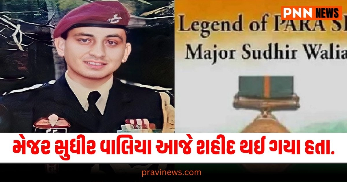 Major Sudhir Walia, Encounter, Terrorists, Martyr, Sacrifice