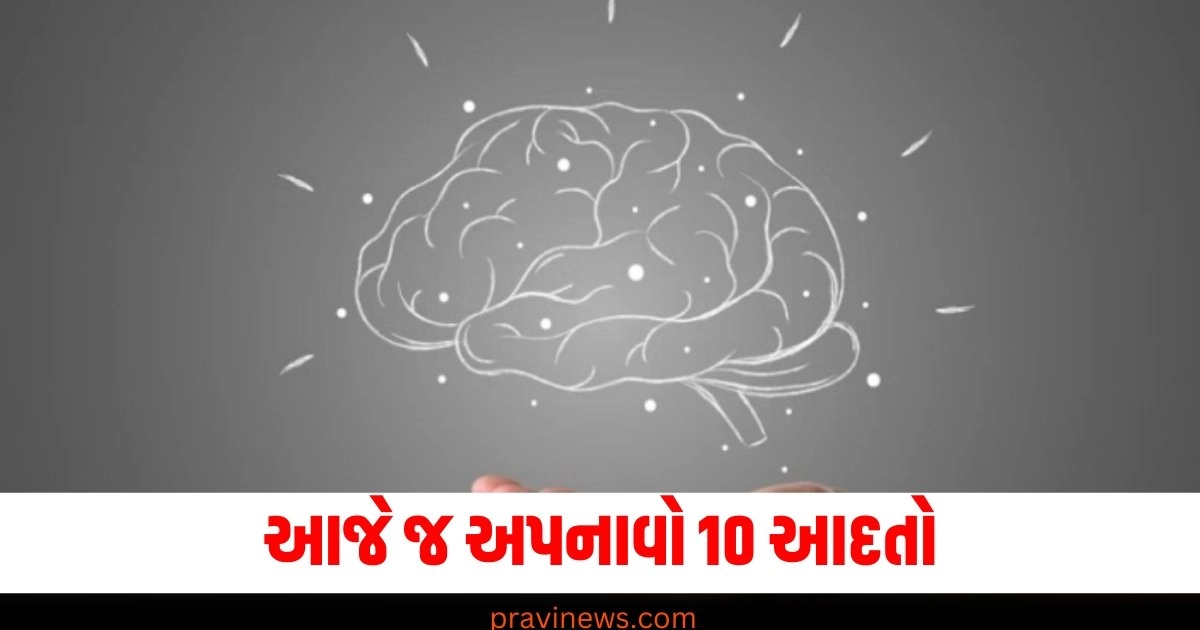 10 આદતો અપનાવાથી તમારું મગજ કોમ્પ્યુટર જેટલું ઝડપી બનશે https://www.pravinews.com/world-news-in-gujarati/nsa-ajit-doval-all-set-to-mark-deal-with-france-of-nuclear-attack-submarine-underwater-drone-110-kilo-newton-thrust-aircraft-engine-china-pakistan-40166