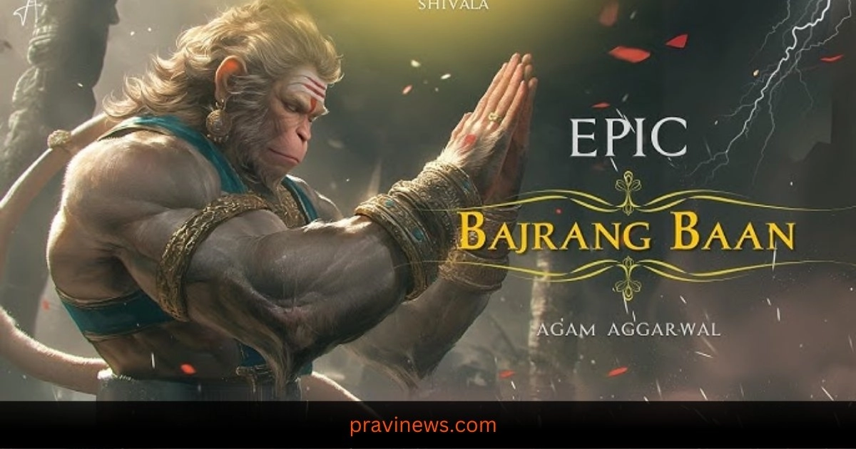 Epic Bajrang Baan With Lyrics on Raghunandana Composition | HanuMan Movie https://www.pravinews.com/world-news-in-gujarati/two-women-murdered-in-west-bengal-on-suspicion-of-black-magic-37727