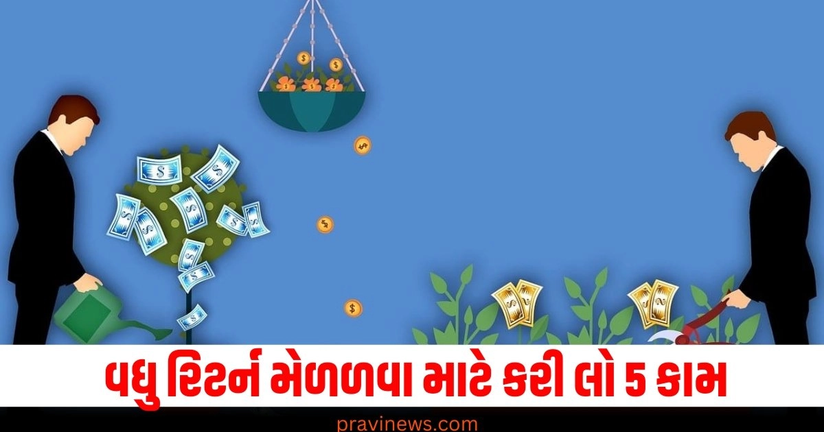 "Mutual fund, Active Fund, Passive Fund,SIP, Gujarati news, latest Gujarati news, latest news in Gujarati