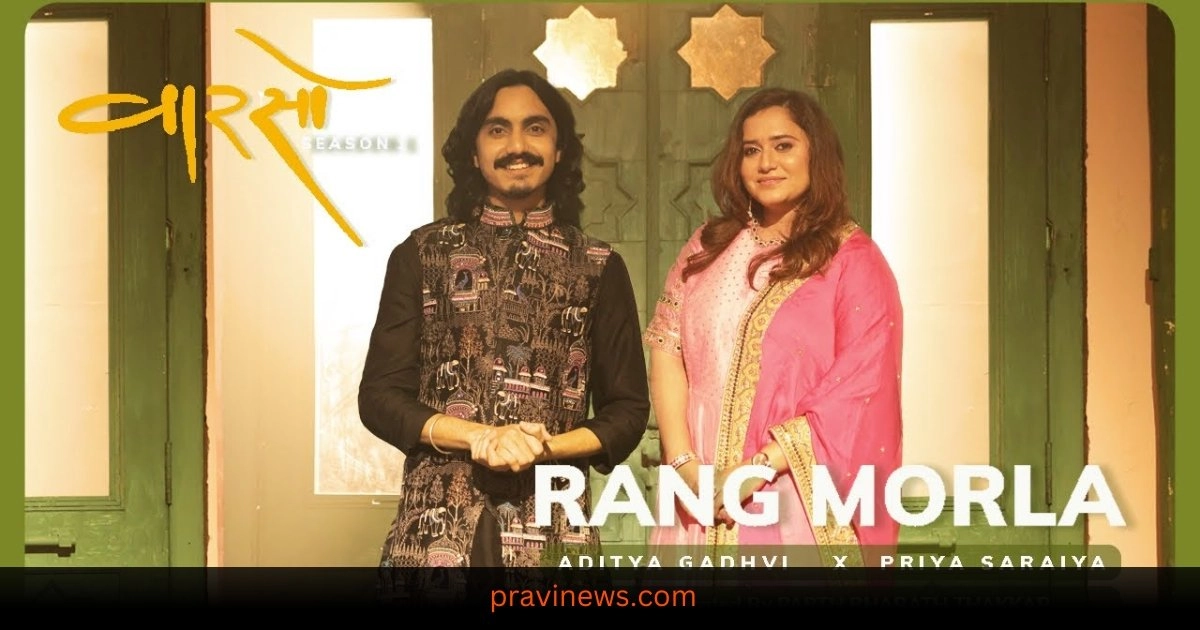 RANG MORLA - ADITYA GADHVI | PRIYA SARAIYA | PARTH BHARAT THAKKAR | VAARSO-SEASON1 https://www.pravinews.com/latest-video-news/germany-eu-mps-aide-arrested-on-suspicion-of-passing-intelligence-to-china-4381