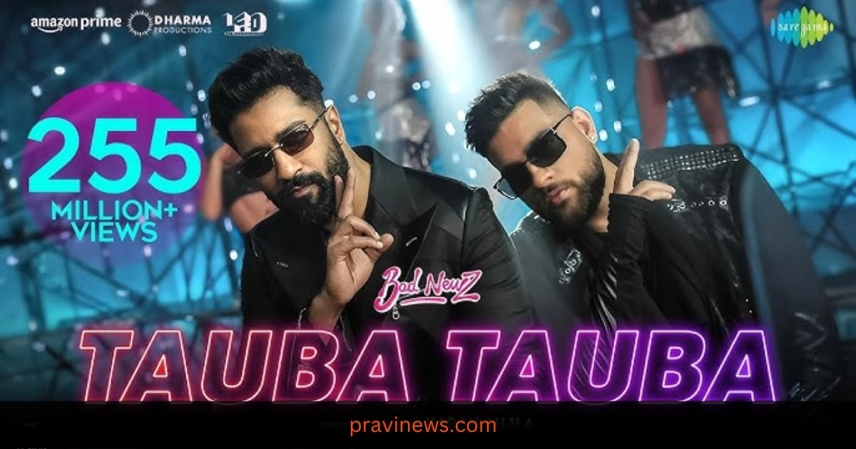 Tauba Tauba | Bad Newz | Vicky Kaushal | Triptii Dimri | Karan Aujla https://www.pravinews.com/latest-video-news/aaj-ki-raat-stree-2-tamannaah-bhatia-37457