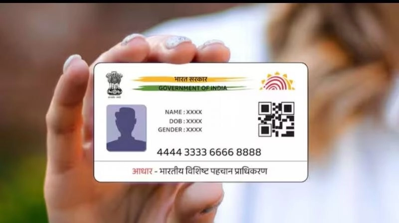 ક્યારેય વિચાર્યું છે કે કેટલા રંગના હોય છે Aadhaar Card ? જાણો શું છે ક્યા રંગનો અર્થ 2 ક્યારેય વિચાર્યું છે કે કેટલા રંગના હોય છે Aadhaar Card ? જાણો શું છે ક્યા રંગનો અર્થ https://www.pravinews.com/business/aadhaar-card-types-of-aadhaar-card-blue-white-aadhaar-41553