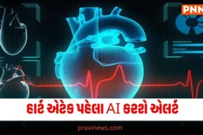 ,સામાન્ય હાર્ટ એટેકના લક્ષણો,હાર્ટ એટેકના લક્ષણો,Heart attack doesn't happen suddenly,heart attack symptoms,how to stop a heart attack in 30 seconds,causes of heart attack,symptoms before heart attack female,6 signs of heart attack one month ago,common heart attack symptoms