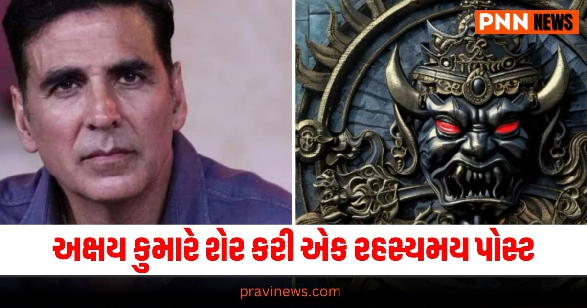 Akshay Kumar, Akshay Kumar film , Akshay Kumar new film, Akshay Kumar look, Sarfira, Khel Khel Mein, Gujarati news, latest Gujarati news, latest news in Gujarati, breaking news in Gujarati, Gujarati breaking news,