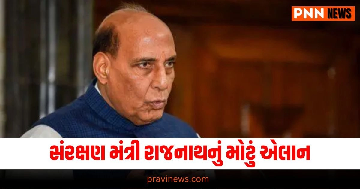 "Rajnath sigh, Armed forces war, રાજનાથ સિંહ"