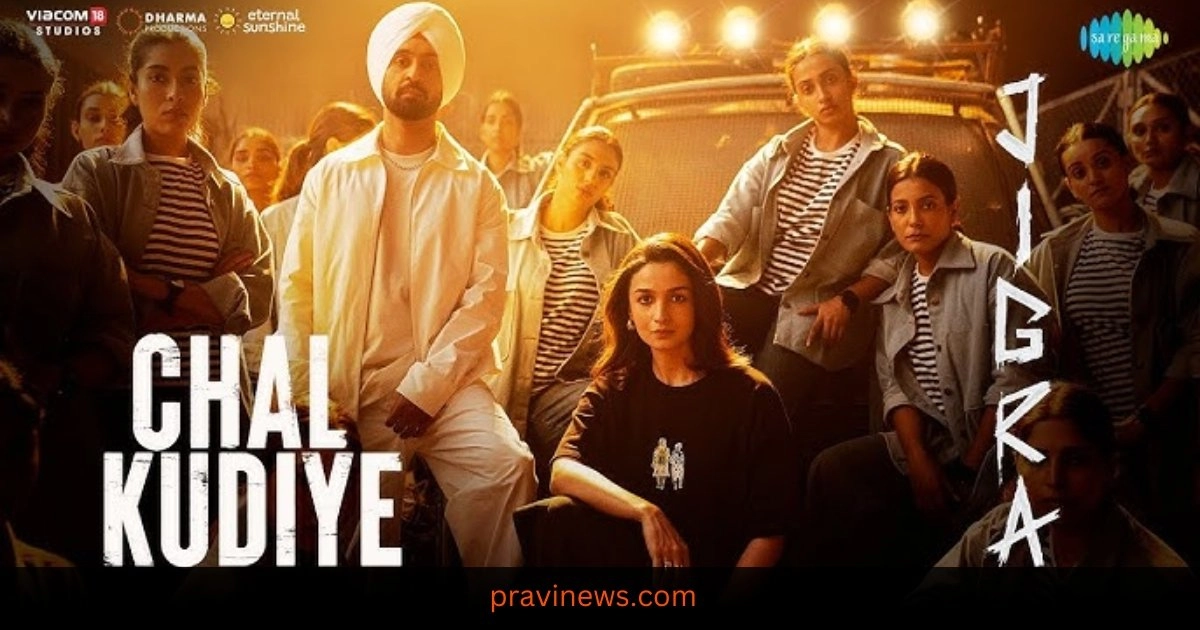 Chal Kudiye | Jigra | Diljit Dosanjh | Alia Bhatt | Manpreet Singh | Harmanjeet Singh | 11th Oct https://www.pravinews.com/latest-video-news/germany-eu-mps-aide-arrested-on-suspicion-of-passing-intelligence-to-china-4381