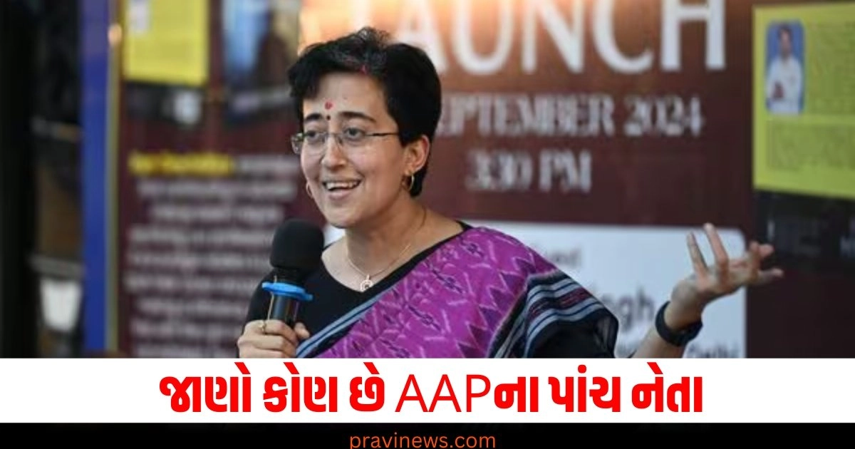 "Delhi,Delhi-Government-New-Cabinet,Oath-Ceremony,Atishi-Marlena,Aam-Admi-Party"