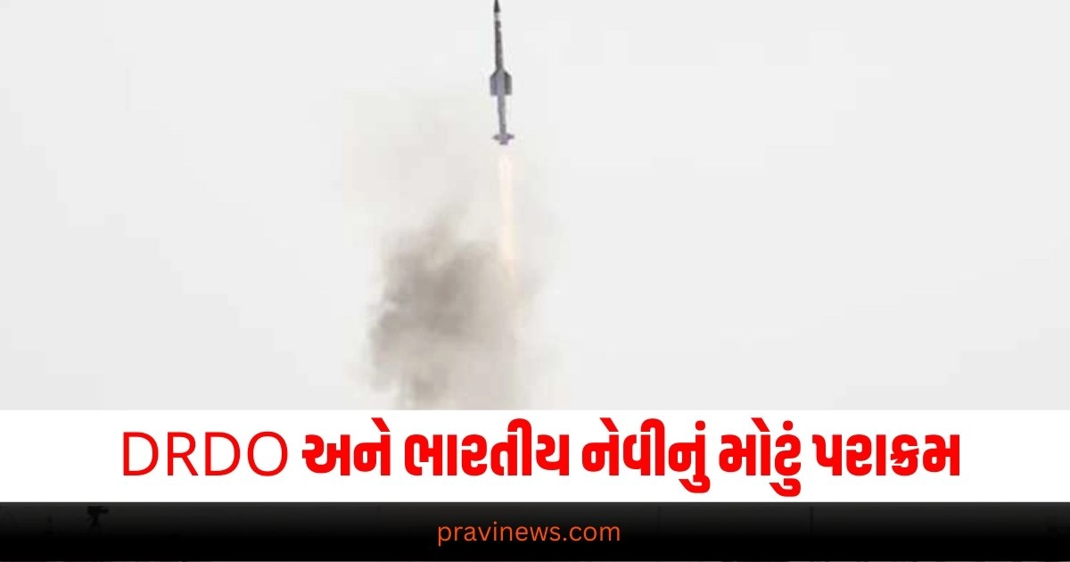 DRDO ","Indian Navy"," missile test"," Odisha",