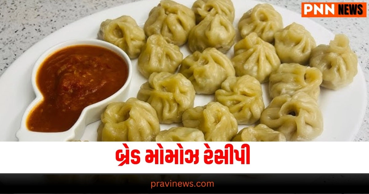 authentic nepali aloo momos recipe,easy aloo momos recipe,nepali aloo momos recipe,news18english,simple aloo momos recipe"