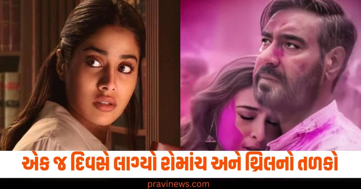 એક જ દિવસે લાગ્યો રોમાંચ અને થ્રિલનો તળકો,ઓટીટી પર રિલીઝ થવા જઈ રહી છે આ ફિલ્મો https://www.pravinews.com/sports/musheer-khan-car-accident-ahead-of-irani-cup-sarfaraz-khan-brother-41347