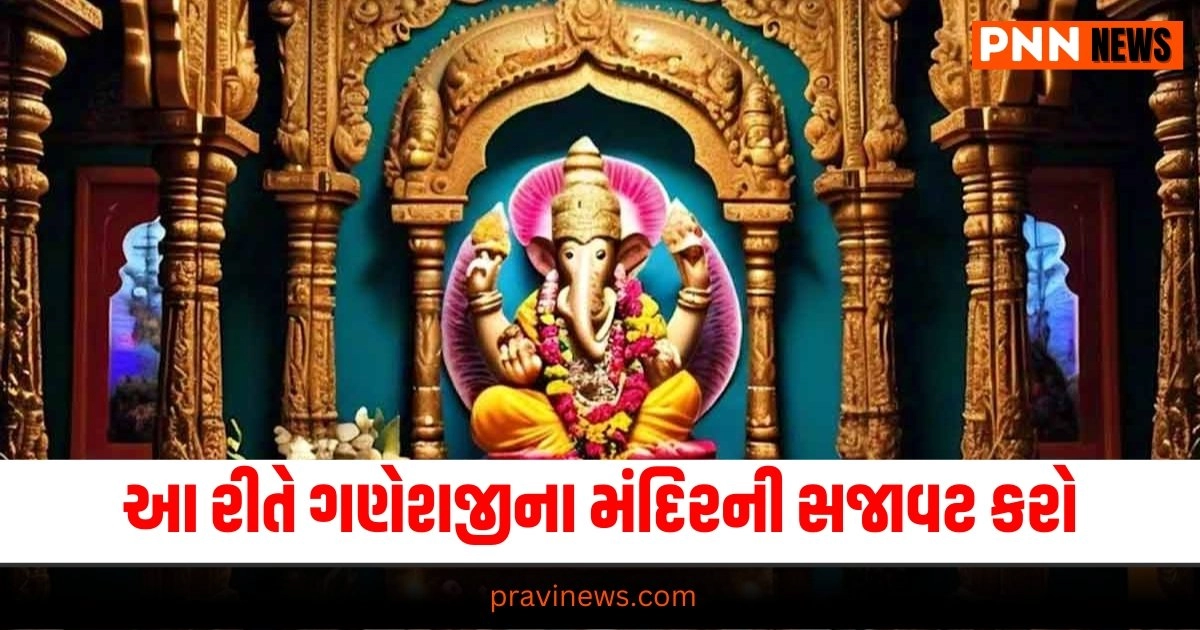 Ganesh Chaturthi 2024, Temple decoration for Ganesh, Ganesh puja decoration items, Ganesh Chaturthi setup essentials, Ganesh temple adornment tips,