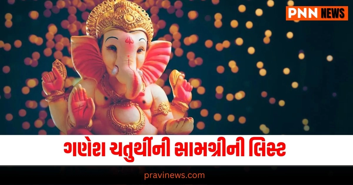 Ganesh Chaturthi 2024, Ganesh installation materials, Ganesh Chaturthi setup list, Ganesh puja materials, Ganesh Chaturthi preparation guide,