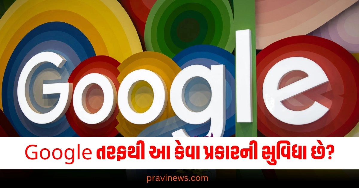 Google તરફથી આ કેવા પ્રકારની સુવિધા છે? ખરાબ વસ્તુ સર્ચ કાર્ય પેહલા જ જાંખુ બની જય છે https://www.pravinews.com/food/replace-unhealthy-sugar-in-your-diet-with-these-healthy-options-37899