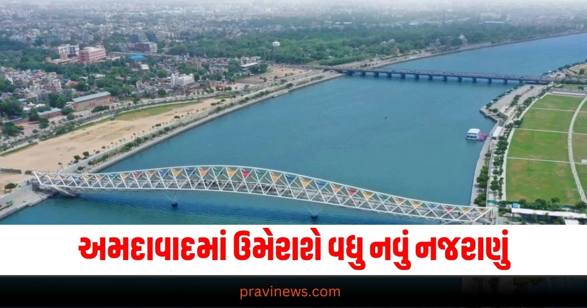 "Ahmedabad, Ahmedabad News, Ahmedabad Update, Gujarat, Gujarati, Sabarmati, Sabarmati River, Riverfront, Ahmedabad Riverfront, Sabarmati Riverfront, Rubber Barrage Cum Bridge, Sabarmati Bridge, Sabarmati Barrage,