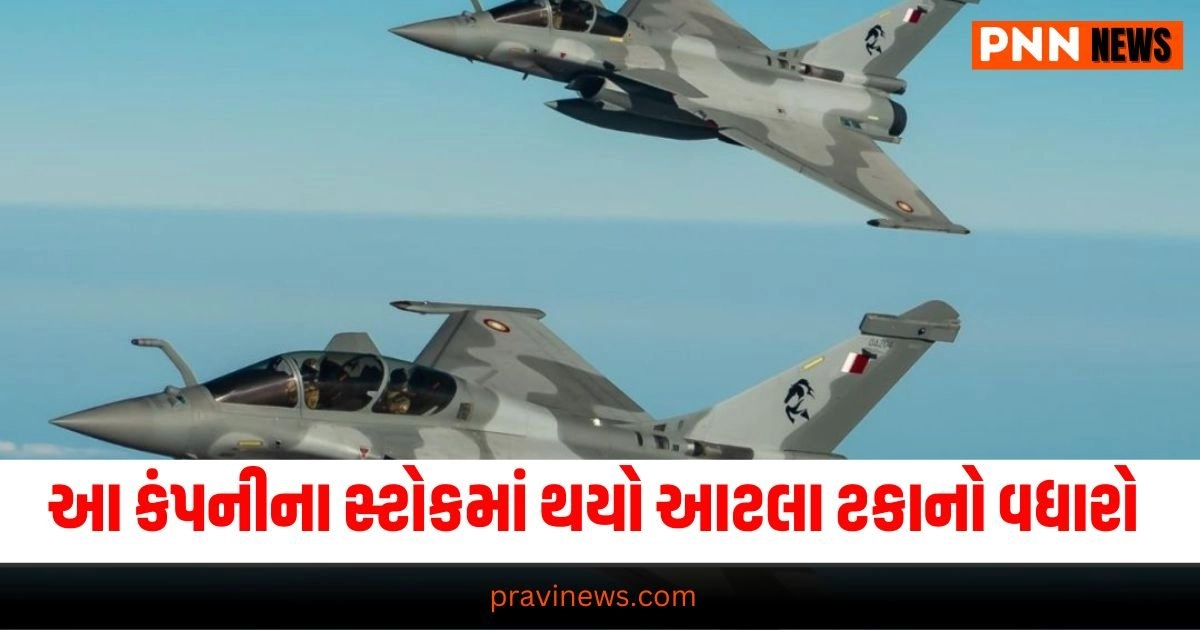 Defence Stocks , Bharat Electronics , Bharat Dynamics, HAL Share Price, Mazagoan Dock Share, Defence Stocks In Focus, Multibagger Stocks 2023, share market , Gujarati news, latest Gujarati news,