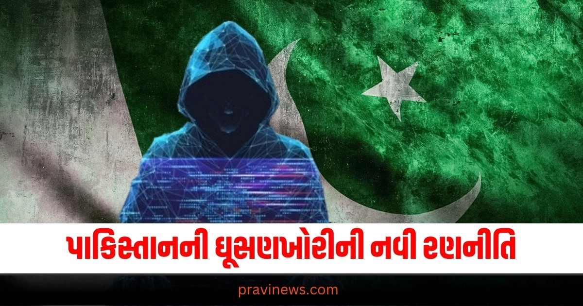 cyber espionage, cyber espionage against India, Pakistani hackers, Pakistani hacking group, Pakistani hacking in India, India cyber attacks, cyber attacks in India, cyber crime in India,