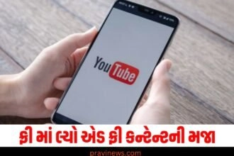 YouTubeના વિડીયો જાહેરાત વગર માણવા નહિ કરવું પડે ખીસું ખાલી, બસ કરી લ્યો આ જુગાડ https://www.pravinews.com/technology/social-media/instagram-rolls-out-message-translation-easy-music-sharing-and-more-features-for-dms-106972