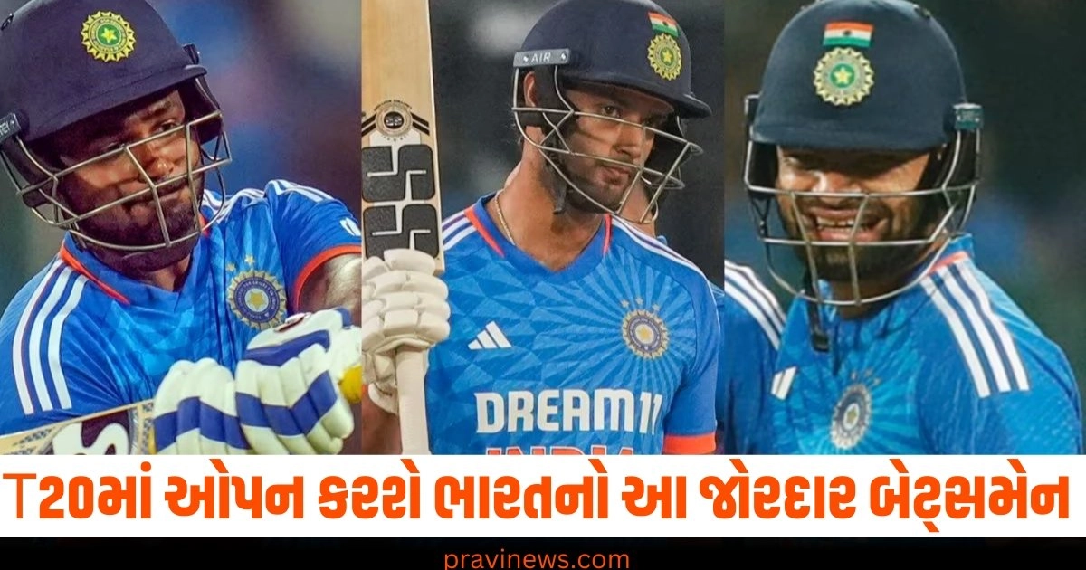 IND vs BANની સિરીઝના પહેલા T20માં ઓપન કરશે ભારતનો આ જોરદાર બેટ્સમેન, બોલાવે છે છગ્ગાઓની રમઝટ https://www.pravinews.com/world-news-in-gujarati/bihar-floods-koshi-river-khagaria-patna-schools-power-grid-inundated-8-barrages-breached-flash-flood-41827