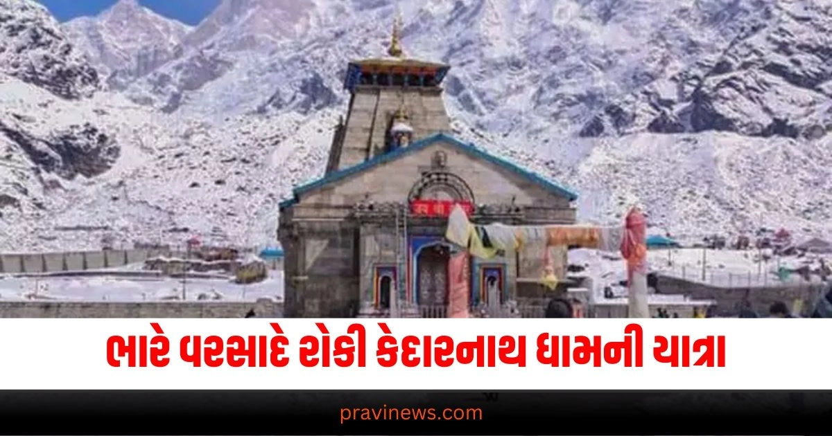 "Uttarakhand, Snowfall, Snowfall in Kedarnath Dham, emergency, Uttarakhand police, Srinagar, weather"