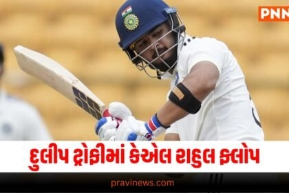 Rinku Singh,Rinku Singh news,Rinku Singh cricketer,Rinku Singh Duleep Trophy,Ranji Trophy,cricket news,Cricket News