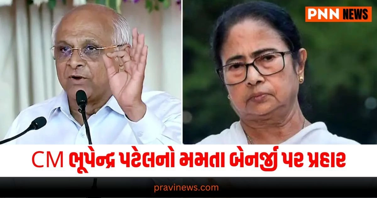 Gujarat CM, Gujarat CM Bhupendra Patel, Bhupendra Patel News, Bhupendra Patel, Mamata Banerjee, Bhavnagar POCSO Case, POCSO, POCSO Act, Gujarat Police, Kolkata Doctor Case, Kolkata Doctor Rape,