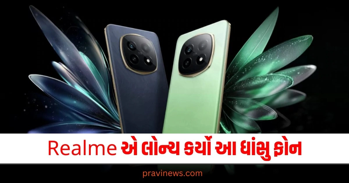 "battery,Price,tech news,smartphone launch,Realme P2 Pro 5G,સ્માર્ટફોન,ન્યુ ફોન લોન્ચ,Realme ફોન,Realme P2 Pro 5G