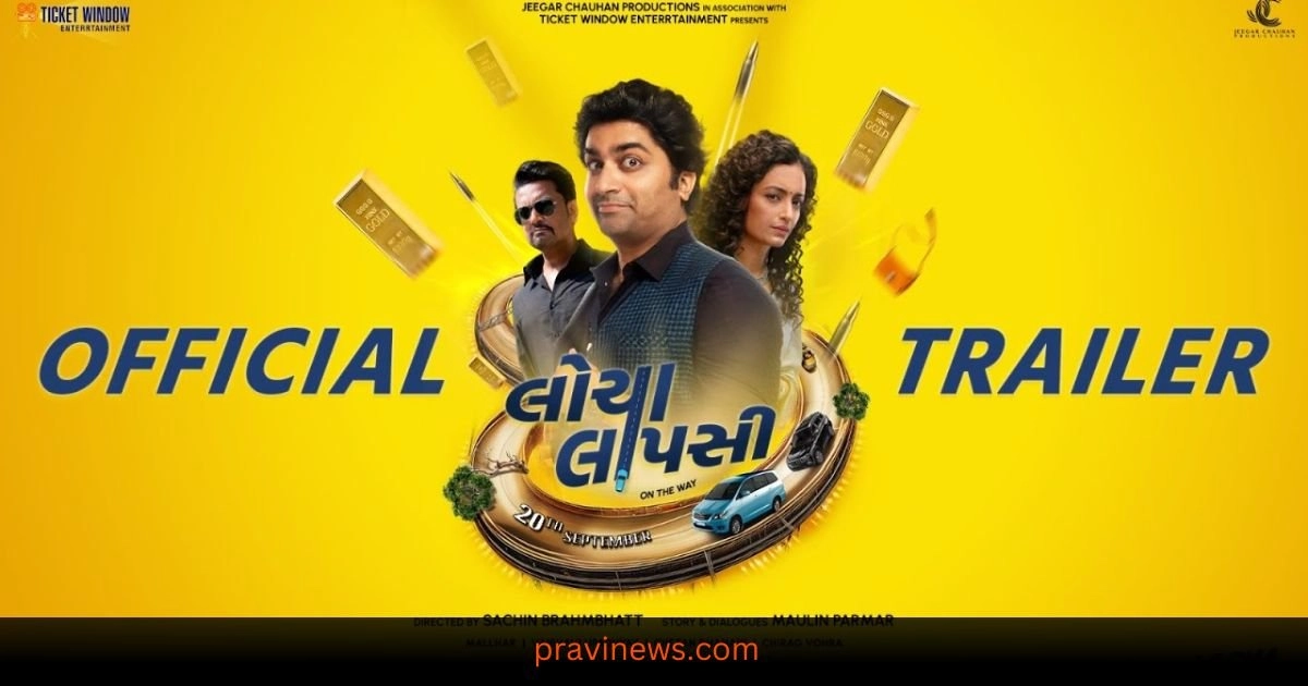 Locha Laapsi | Official Trailer | Mallhar, Chirag V, Vaibhavi U, Chetan D | Sachin B | Gujarati Film https://www.pravinews.com/entertainment/satrangi-re-official-trailer-raj-baasira-katha-patel-bhavini-j-prashant-b-gujarati-movie-39373