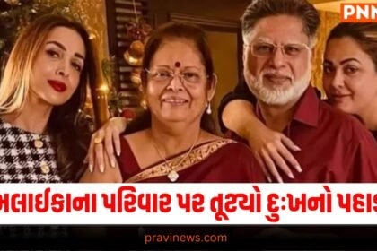 malaika arora father news, malaika arora news, malaika arora age, malaika arora father age, malaika age, malaika arora father anil arora, anil arora, anil arora malaika father, malaika arora father suicide, Entertainment News in Hindi, Entertainment News in Hindi, Entertainment Hindi News, मलाइका अरोड़ा