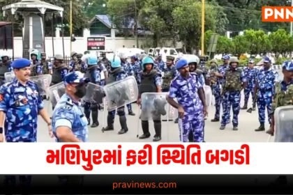 "Manipur, Manipur Violence, Manipur News, Manipur Police, National News, ગુજરાતી, ચુરાચંદપુર, પોલીસ, મણિપુર, મણિપુર હિંસા, Gujarati news, latest Gujarati news, latest news in Gujarati, breaking news in Gujarati,