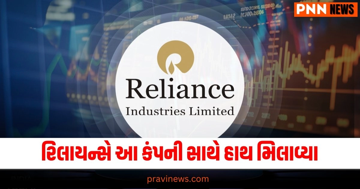 "mukesh ambani, undergarments business, RIL Delta Galil JV,