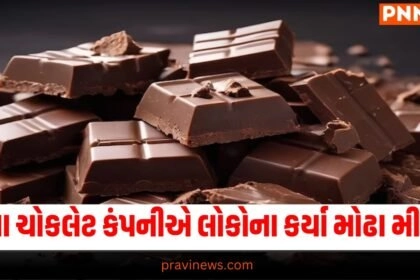 "business news,multibagger stock,reliance group,share market,stock market tips