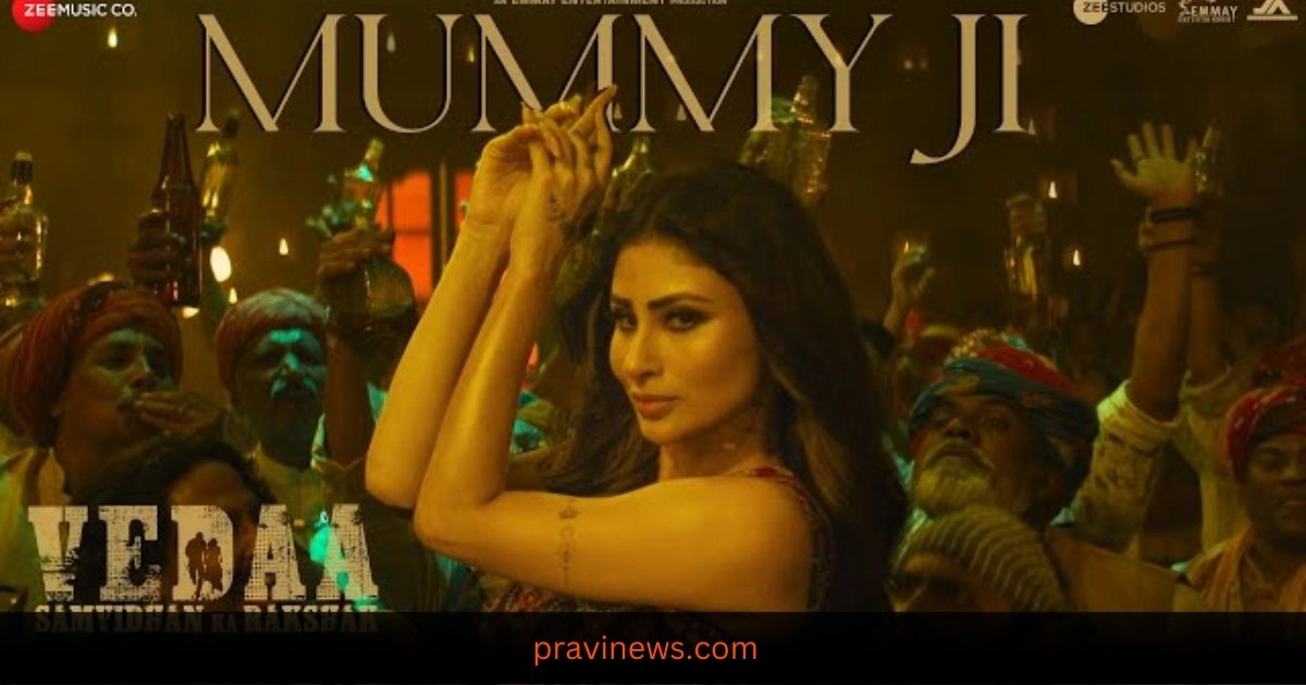 Mummy Ji - Vedaa | John Abraham | Mouni Roy | Manan Bhardwaj, Prajakta Shukre, Himani Kapoor https://www.pravinews.com/latest-video-news/rabb-warga-bad-newz-vicky-kaushal-triptii-dimri-jubin-nautiyal-abhijeet-shayra-apoor800-38019