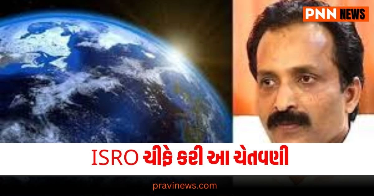 Asteroid Apophis, ISRO Warning, Dr. S. Somanath, ISRO Chief, Mass Extinction, asteroid 99942 Apophis, Large Asteroid, Earth Impact, Asteroid Size, INS Vikramaditya, Narendra Modi Stadium, Asteroid Threat, Space Rock, Asteroid Apophis impact on Earth,