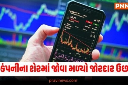 share market news, શેરબજાર સમાચાર, stock market news, સ્ટોક માર્કેટ સમાચાર share market today news live update, bse sensex, nse nifty, stock market crash, asian markets down, bse marketcap, gold silver price, gold silver rate today, share market trading tips today,