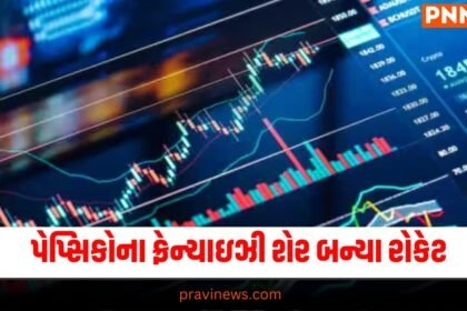 "franchise times legal eagles, jill klein, brian schnell, legal trends to watch, franchise times april 2024