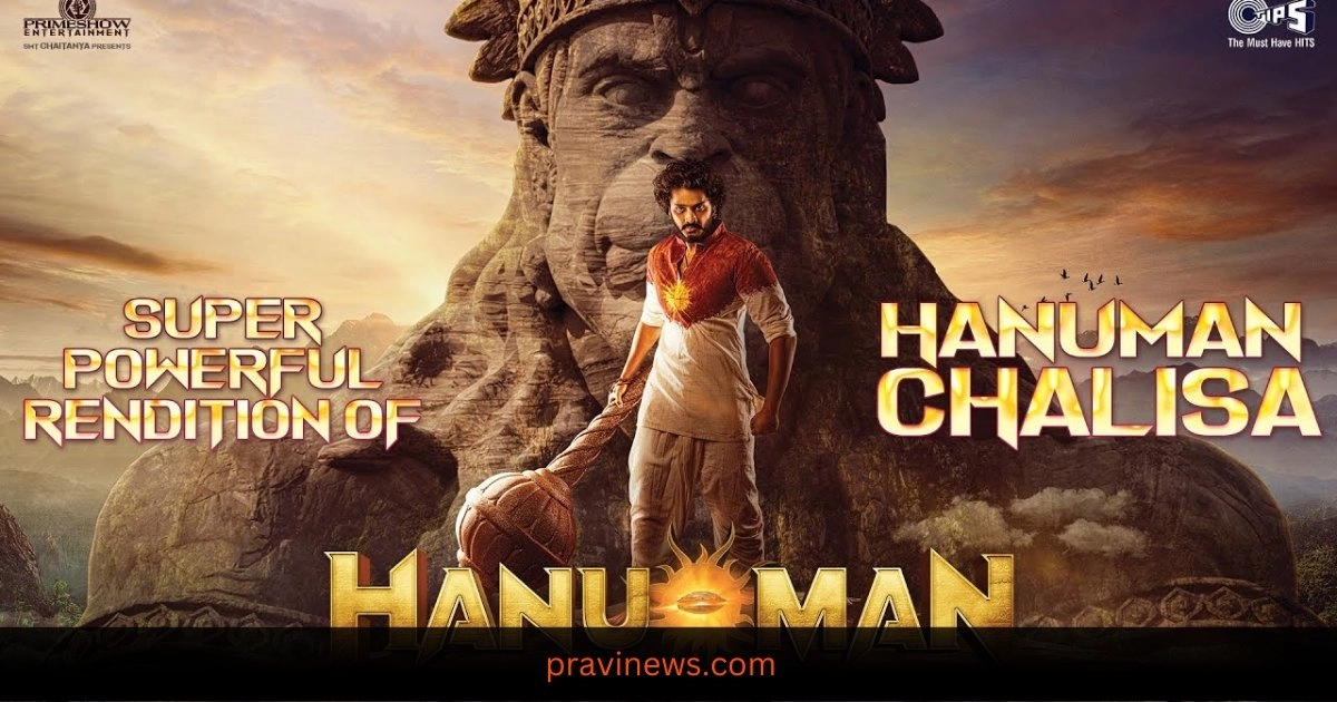 Powerful Hanuman Chalisa | HanuMan | Teja Sajja | Saicharan | Hanuman Jayanti Song | Jai Hanuman https://www.pravinews.com/latest-video-news/shiv-tandav-stotram-x-aarambh-hai-prachand-mashup-ft-thebombaychoir-mahadev-new-song-38053