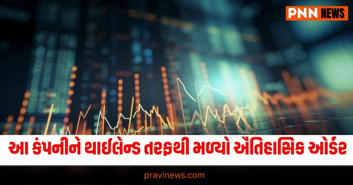 business news,stock market,bonus stock,next week bonus issue,investment,બિઝનેસ ન્યૂઝ,શેરબજાર,રોકાણ,બોનસ શેર">