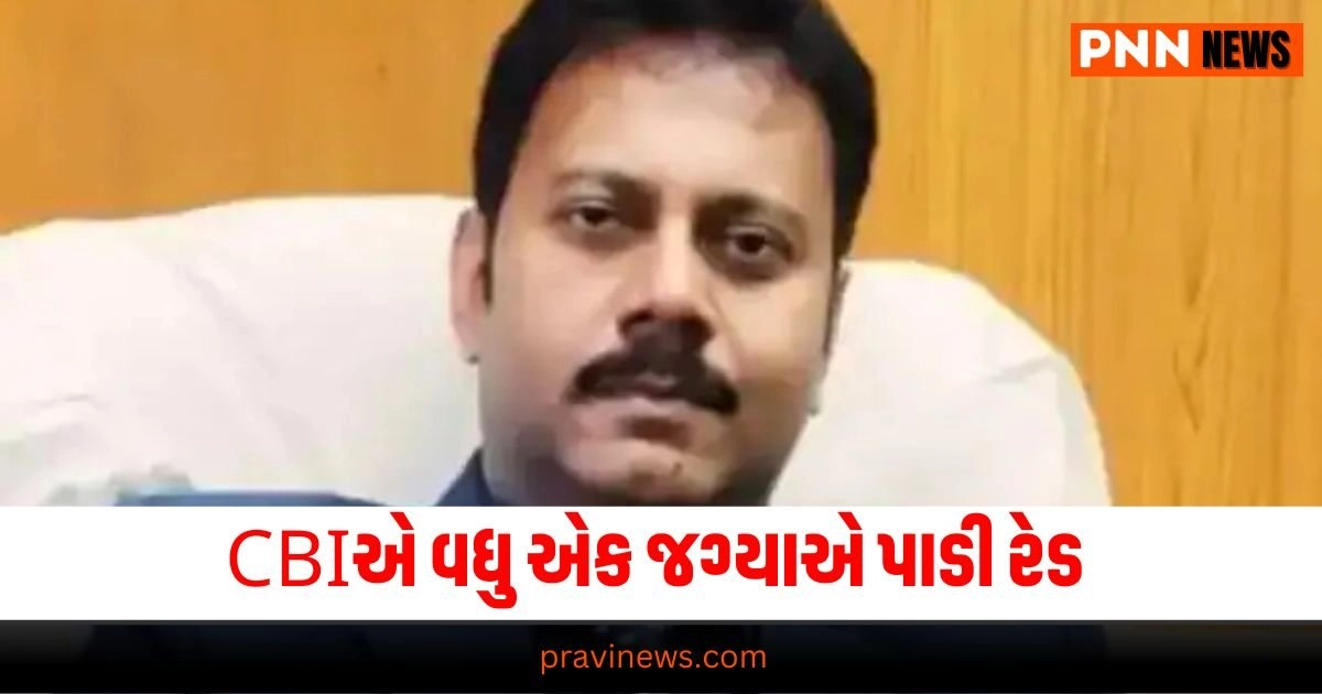 કલકત્તા હાઈકોર્ટે , "kolkata doctor rape murder case,doctor rape murder in Kolkata,RG Kar hospital rape case,doctor raped in kolkata,Kolkata doctor murder victim report on social media"