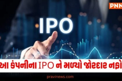 Interarch building products ipo, IPO, strong response, large profits, gray market, Gujarati News, Business News, Business News in Gujarati, ઇન્ટરર્ચ બિલ્ડિંગ પ્રોડક્ટ્સ આઈપીઓ, આઈપીઓ, મજબૂત પ્રતિસાદ, મોટો નફો, ગ્રે માર્કેટ