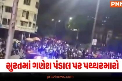 સુરત, સુરત ગણેશ પંડાલ પથ્થરમારો, હર્ષ સંઘવી, Surat, Ganesh Pandal stone pelleting, Harsh sanghvi, stone pelters arrested, Surat news, Gujarat todays news, Surat latest news