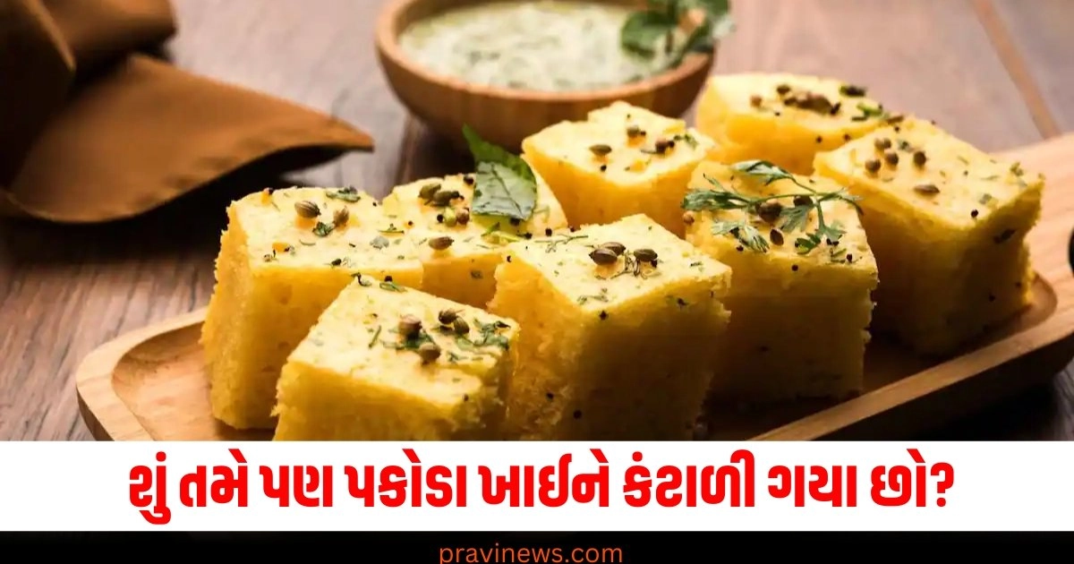 શું તમે પણ પકોડા ખાઈને કંટાળી ગયા છો? તો ચણાના લોટનો ઉપયોગ કરીને બનાવો આ અદ્ભુત વાનગીઓ. https://www.pravinews.com/world-news-in-gujarati/jammu-kashmir-elections-omar-abdullah-attacks-mehbooba-mufti-said-pdp-is-as-bjps-b-team-40273