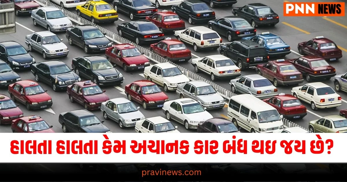 "auto mobile , Car , car tips, Knowledge , knowledge news, BRAKE FAIL, , Gujarati news, latest Gujarati news,