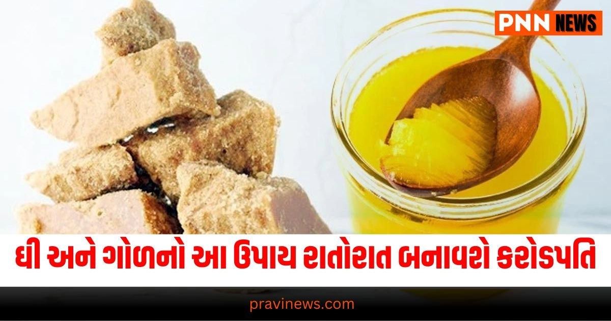 quality of life,ghee jaggery,Divya Spandana,consume ghee jaggery,calorie intake