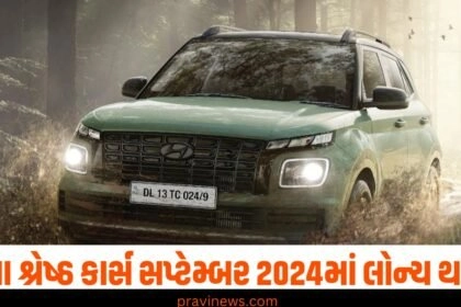 Luxury, Innovation, Performance, Sustainability, Technology, Variety,